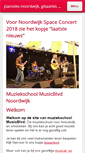 Mobile Screenshot of musicblvd.nl